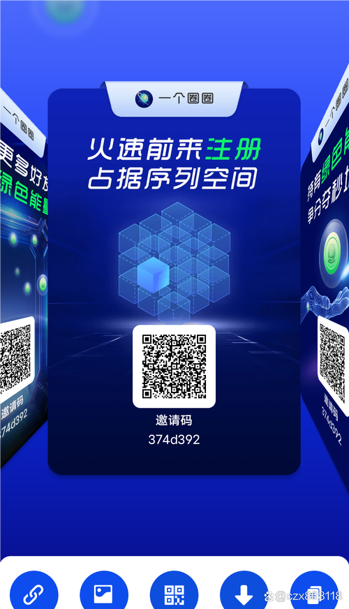 打造热门视频号秘诀:利用自动点赞引领潮流!