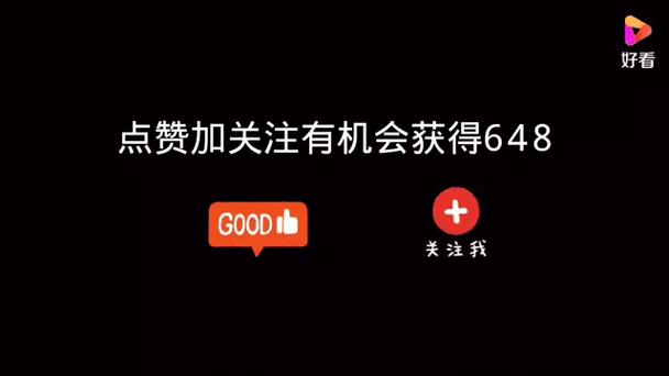 追求更多点赞?不可错过的微信视频号刷赞平台!