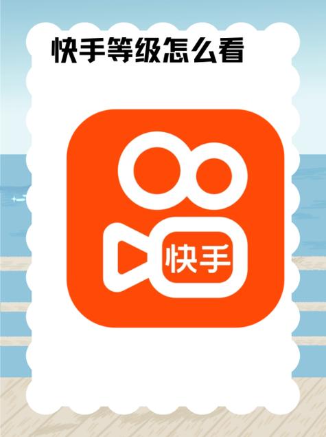 标题：快手视频质量进阶指南：解锁双击秒刷，打造爆款内容的双重秘籍