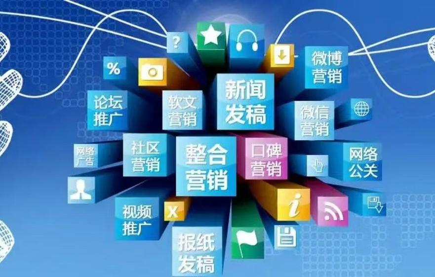 ### 标题:破局微博营销困局:从粉丝购买到影响力生态构建的进阶之路