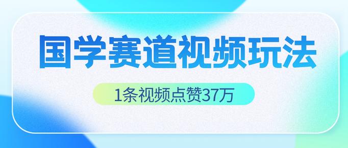 轻松提升视频号人气，揭秘高效自动点赞方法！