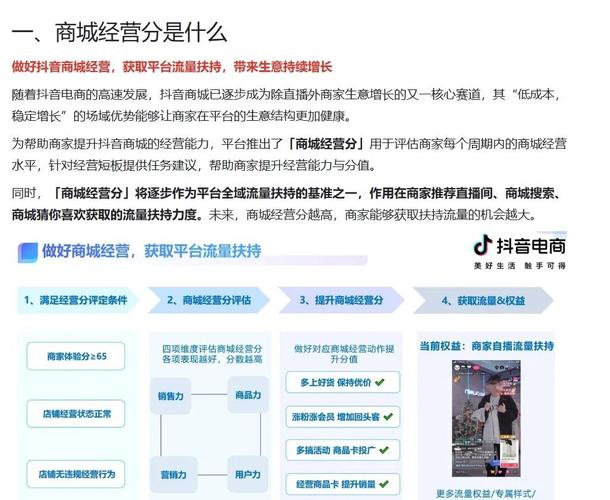 快手如何快速增加点赞数?刷赞业务全解析