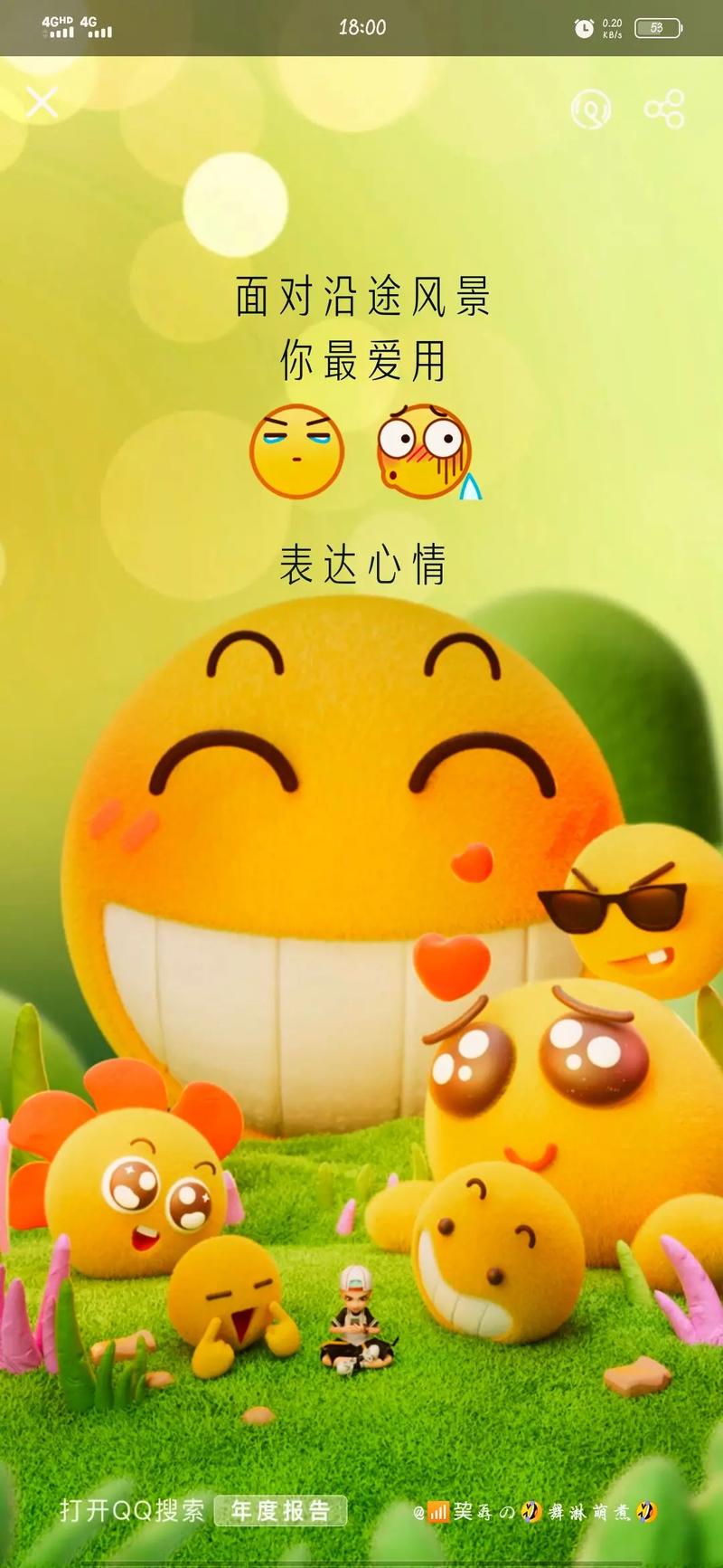 # 警惕虚假繁荣！别让“快手双击点赞网站”毁了你的创作之路