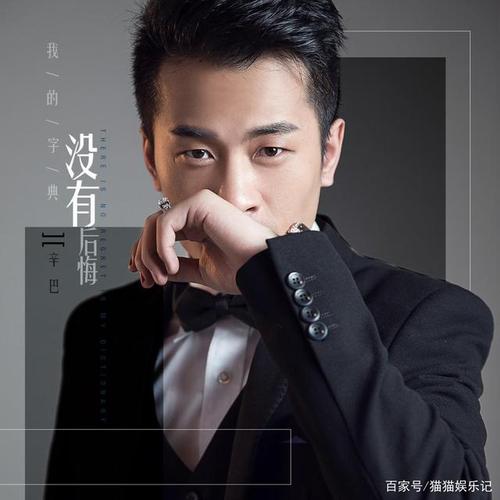 # 警惕虚假繁荣！别让“快手双击点赞网站”毁了你的创作之路