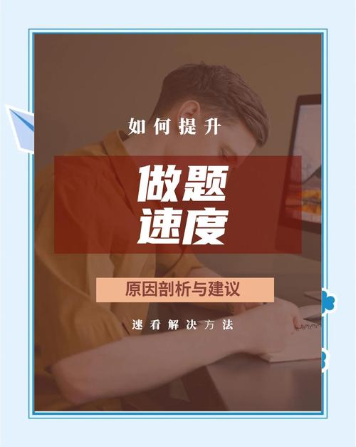 标题：B站播放量飙升秘籍：解锁高效增长的神器与策略指南