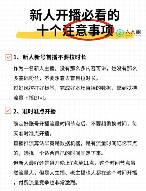 标题:抖音人气飙升秘籍:一键解锁高效涨粉,开启内容创作新纪元