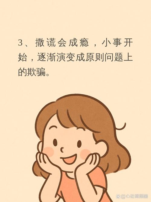 # 警惕！刷微博粉丝的“捷径”实则是陷阱，真实成长才是王道