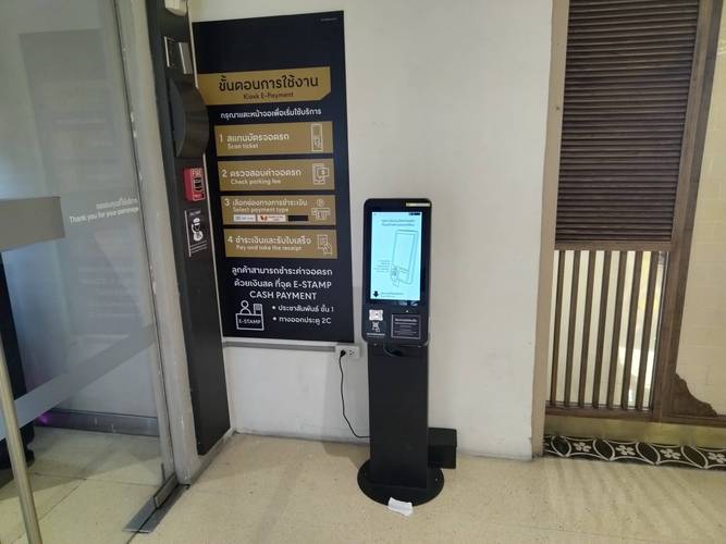 标题：24小时不打烊的购物革命：智能自助平台如何重塑消费新体验