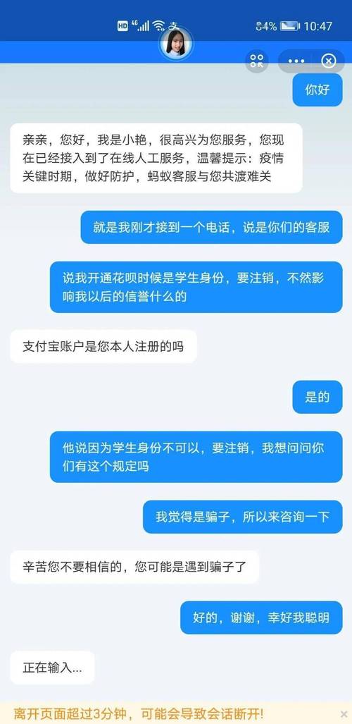 # 警惕!所谓“一元涨粉”是快手生态的毒瘤,绝非捷径