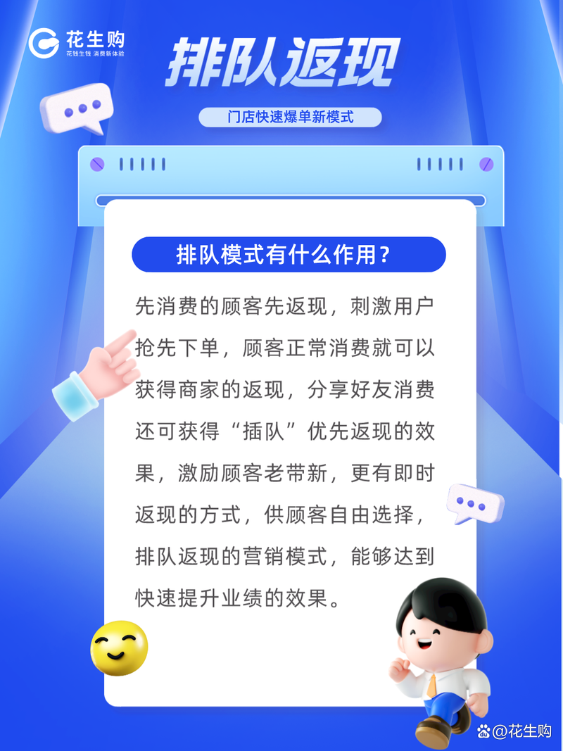 揭秘微博涨粉的捷径:自助下单平台助你迅速扩大影响力!