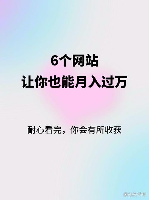 标题：破局B站人气困境：代刷网是成就新星的捷径还是陷阱？