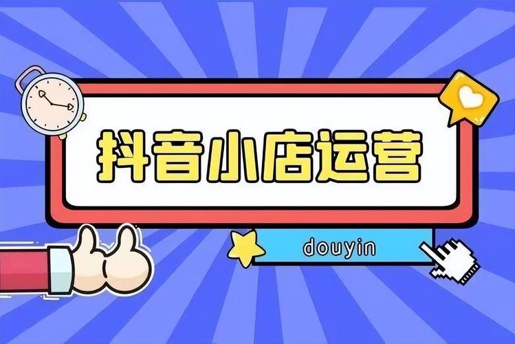 标题：破局B站人气困境：代刷网是成就新星的捷径还是陷阱？