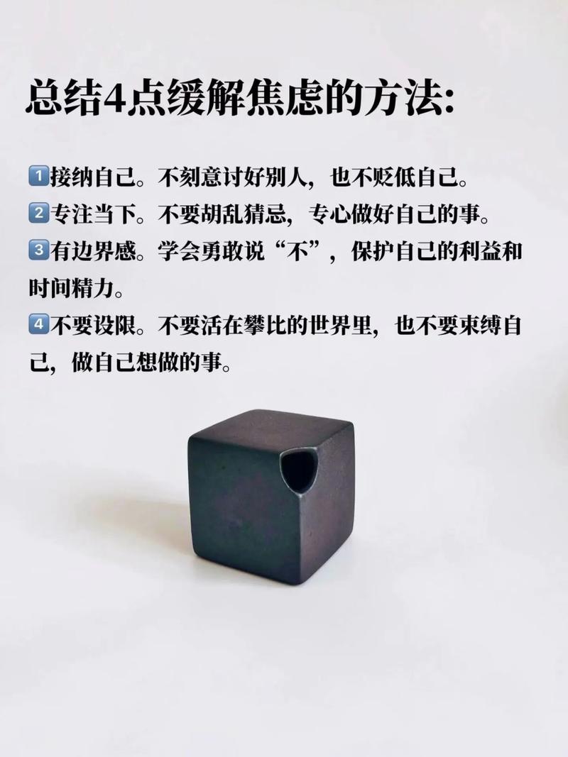 标题:告别抖音点赞焦虑症!这款免费神器助你轻松破局,重拾创作乐趣