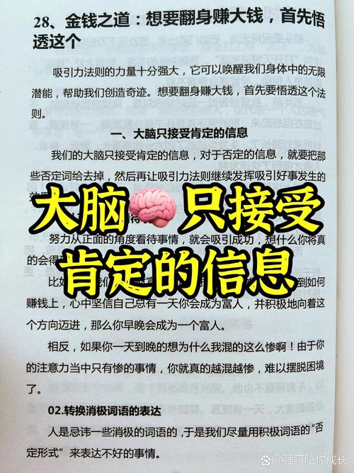标题：微博影响力提升秘籍：解锁高效自动发卡平台，让你的内容传播力倍增！