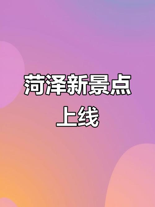 探索抖音自助下单的无限可能,全天候服务在此。