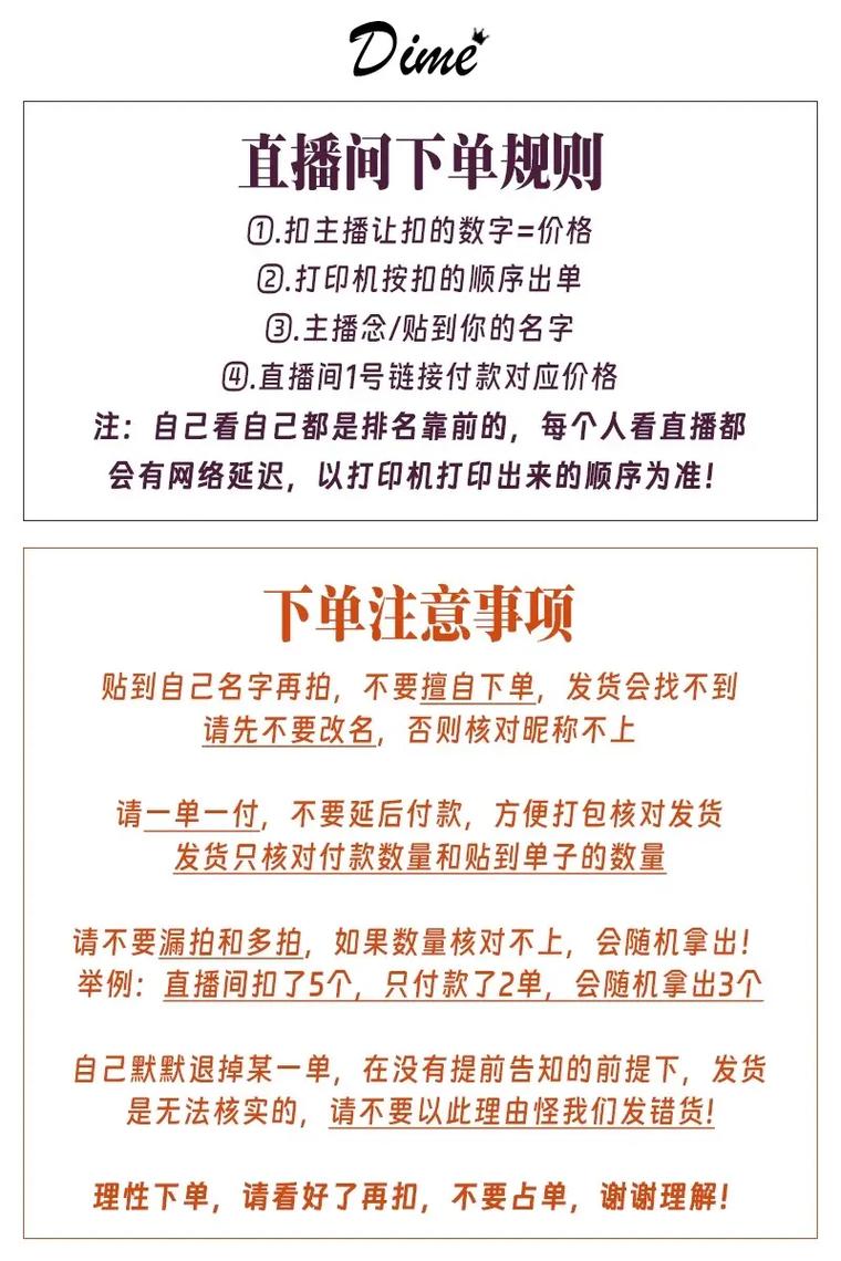 如何利用自助下单平台安全有效地增加微博粉丝数量