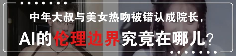 # 警惕!所谓“B站刷播放量脚本”的真相与风险全解析