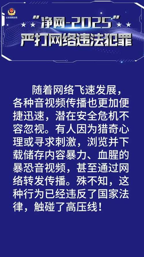 揭秘抖音背后的秘密：高效安全的刷赞自助平台分享给大家