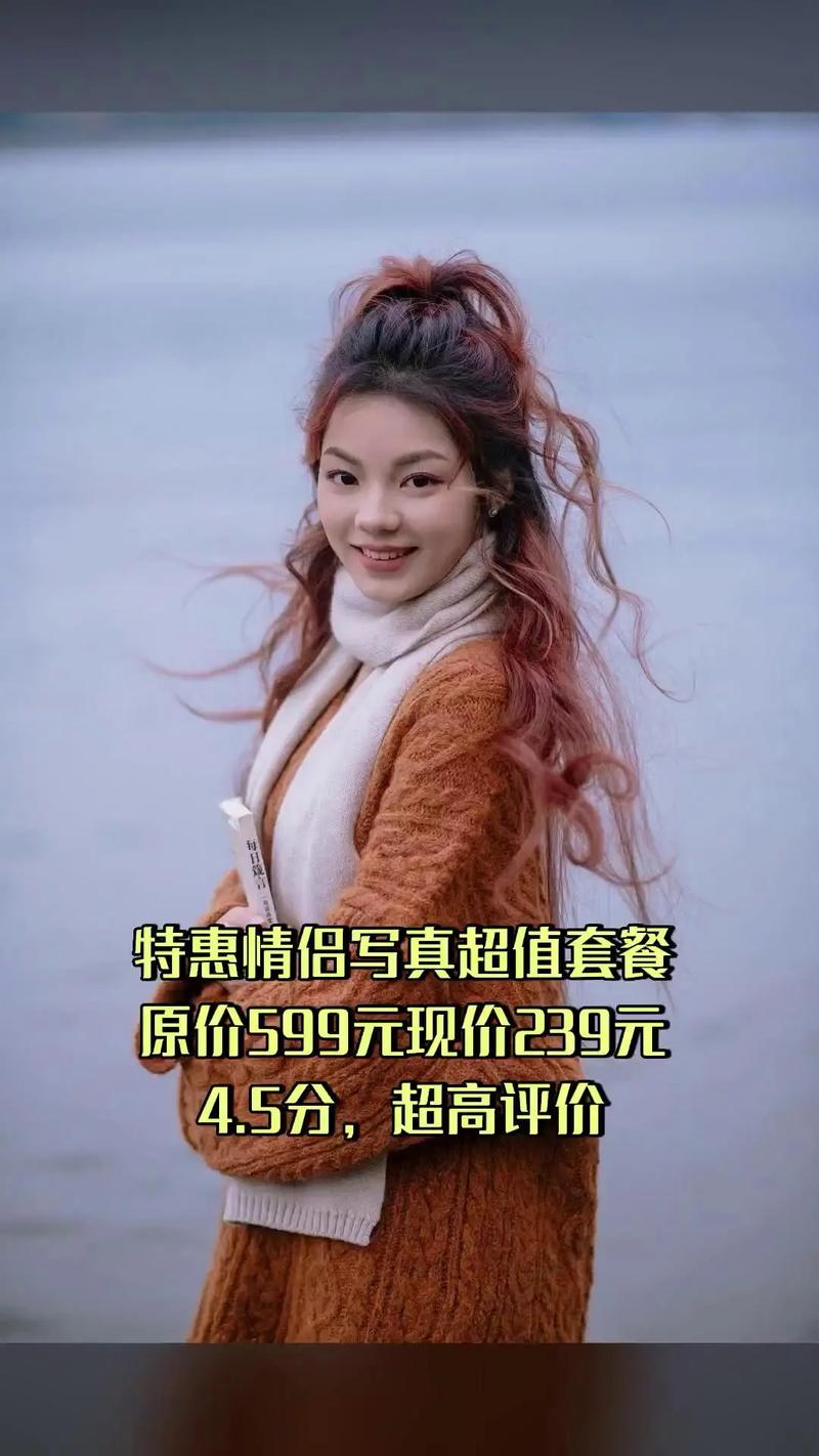 标题：抖音粉丝特惠季震撼来袭！1元解锁1000死粉，流量狂欢背后的真相与机遇