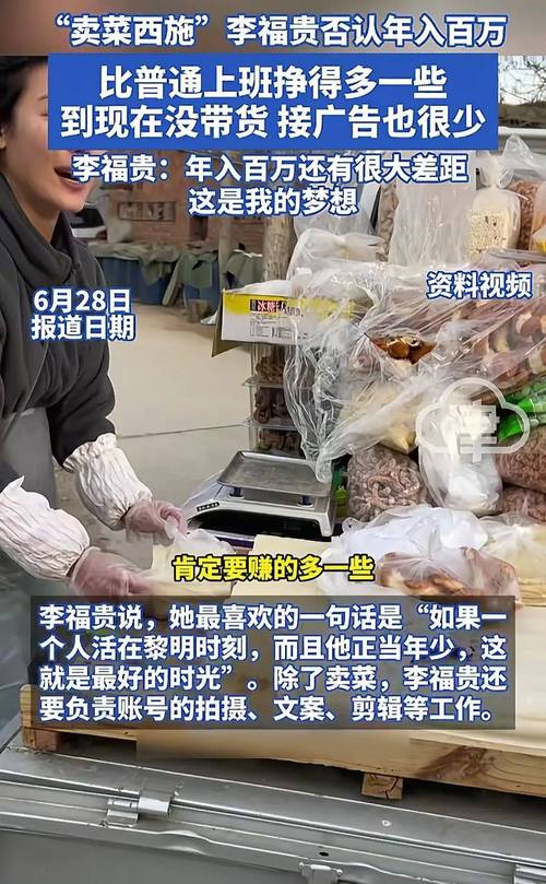 标题：抖音粉丝特惠季震撼来袭！1元解锁1000死粉，流量狂欢背后的真相与机遇