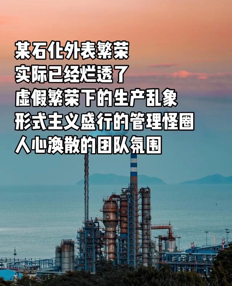 # 警惕虚假繁荣！抖音增粉需走安全正规之路