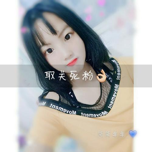 如何高效使用快手刷粉电脑版？一篇文章让你成为专家！