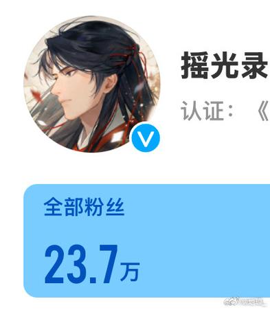 # 警惕！所谓“B站刷播放量脚本”背后是陷阱，零基础应远离