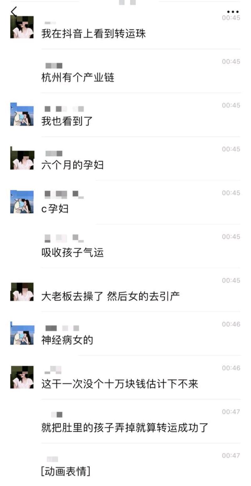 标题：揭秘抖音粉丝购买网站：网红速成背后的灰色产业链与真实成长路径