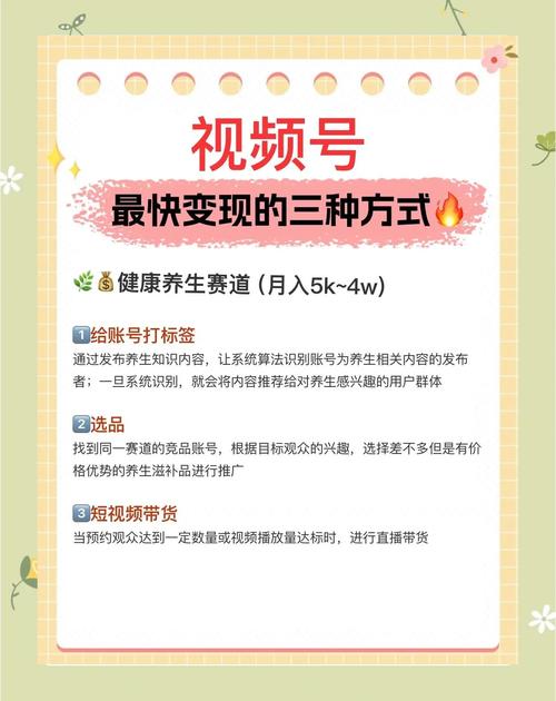 探索B站流量新境界：如何利用刷播放量平台快速增热