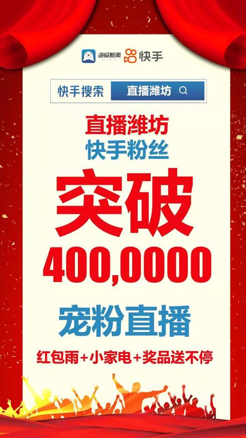 粉丝增长不求人，这些刷粉平台来帮你。