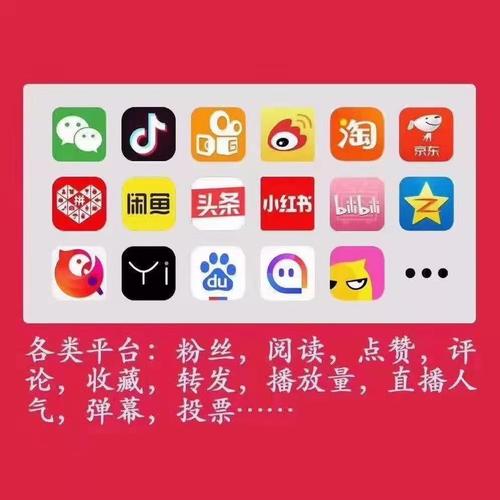 标题：快手人气新势力崛起：一元解锁千粉秘籍，开启短视频创业新纪元