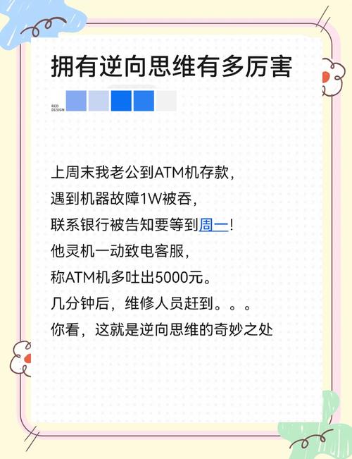 标题：告别低播放量焦虑！B站UP主破圈增长的10个黄金法则