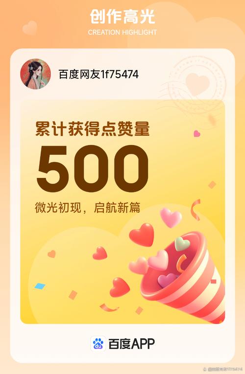 点赞数飙升!我用过的微信视频号刷赞平台推荐!