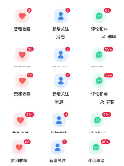 标题：🔥小红书吸粉秘籍大公开！内容为王，让你的账号火速出圈✨