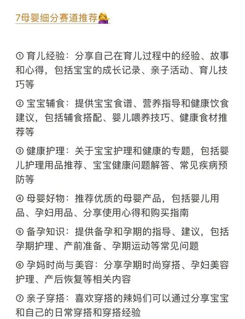 ### 标题：揭秘小红书千粉账号市场：价格行情全解析与打造网红第一步指南