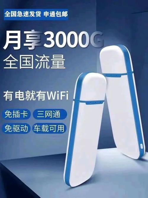 解锁无限流量：探索哔哩哔哩刷播放量平台的秘密武器