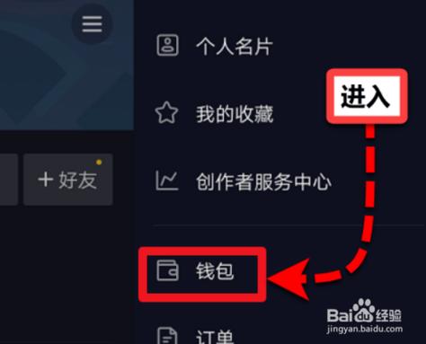 想要更多抖音粉丝？试试粉丝购买网站的实用技巧。