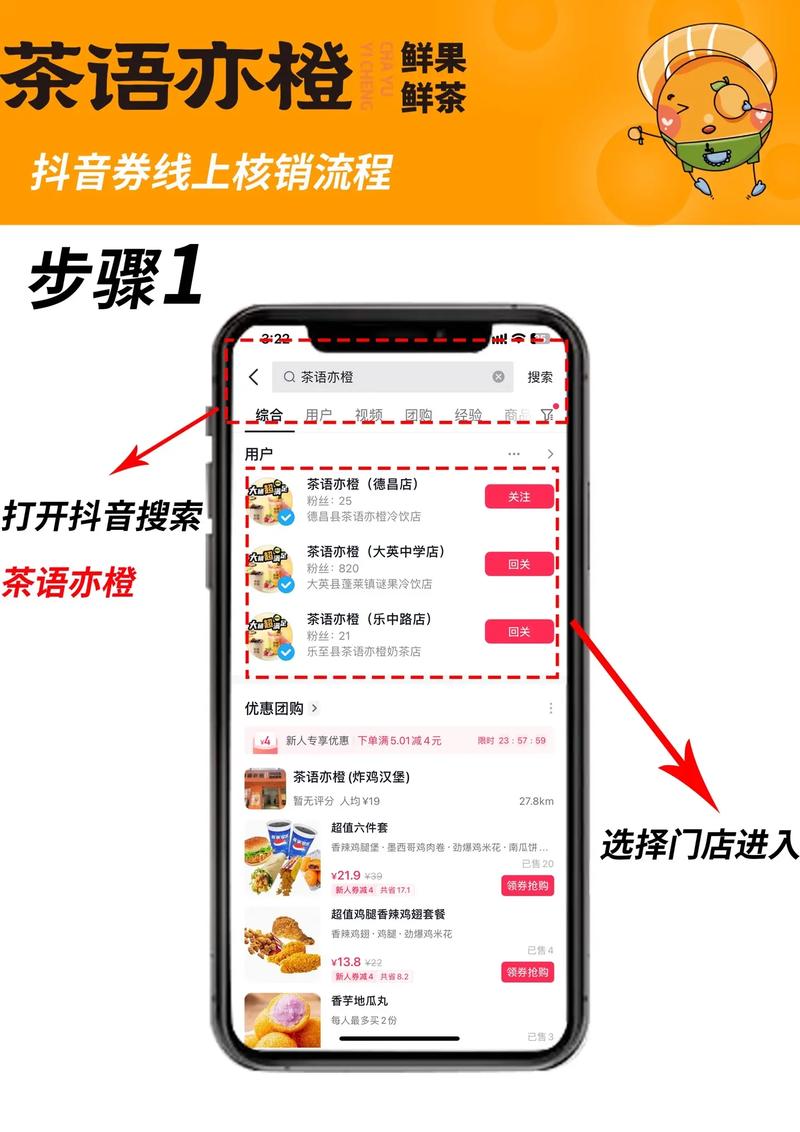 标题：微博购物秘籍大公开：自助下单全流程解析，轻松开启智能消费新体验