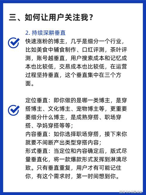 小红书如何吸引更多关注？尝试这个买粉丝平台吧！