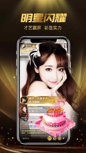 想要抖音直播间火爆？试试这款人气软件！