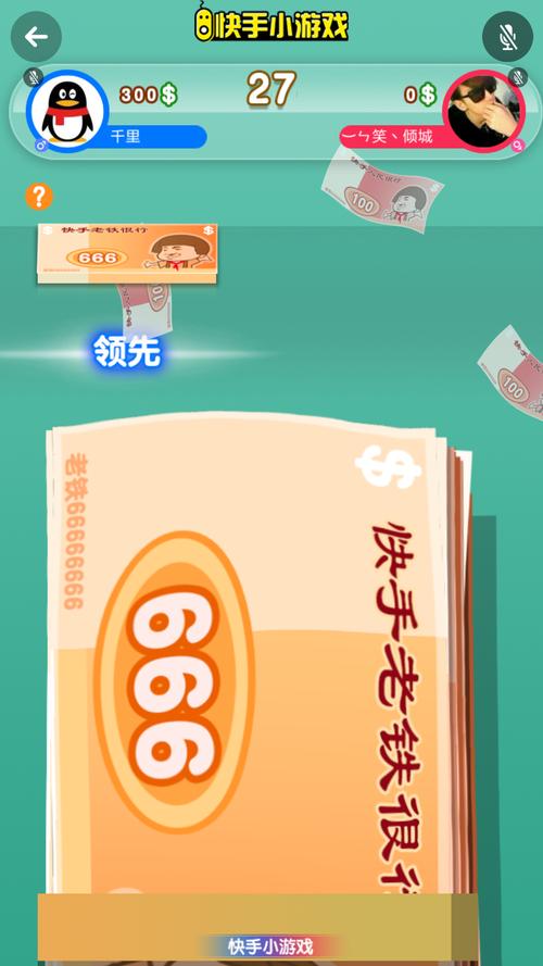 智能刷粉新时代，快手刷粉软件成网红神器