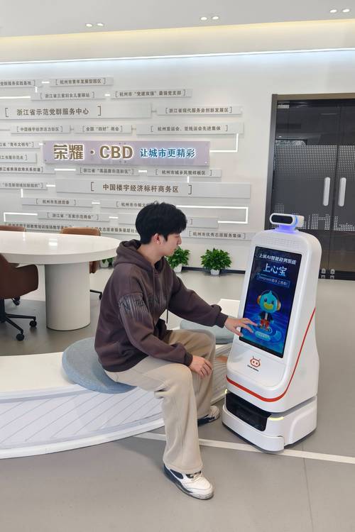 标题：智能生活新标配：网红助手自助下单功能全解析，解锁高效便捷新体验