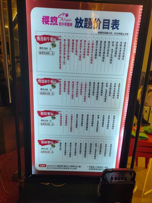 揭秘小红书粉丝自助下单攻略，快来看看吧！