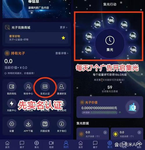 # 解锁快手流量密码：双击点赞网站——让创意之光璀璨绽放