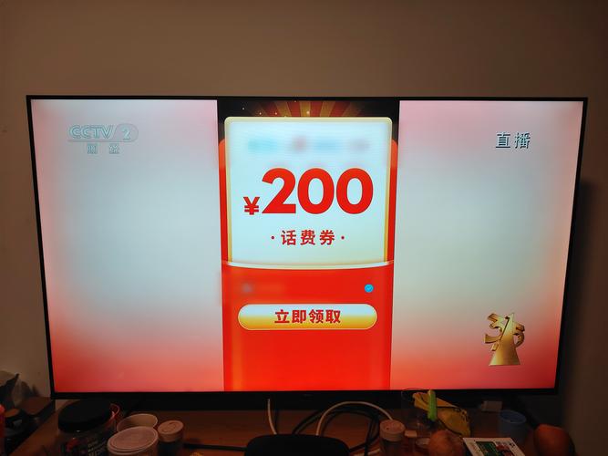 小红书粉丝福利升级中，尝试自助下单体验更佳