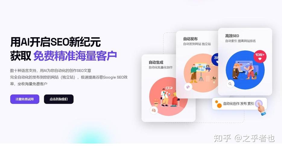 标题：从零到千粉：视频号关注度跃升的10大实战策略与执行指南