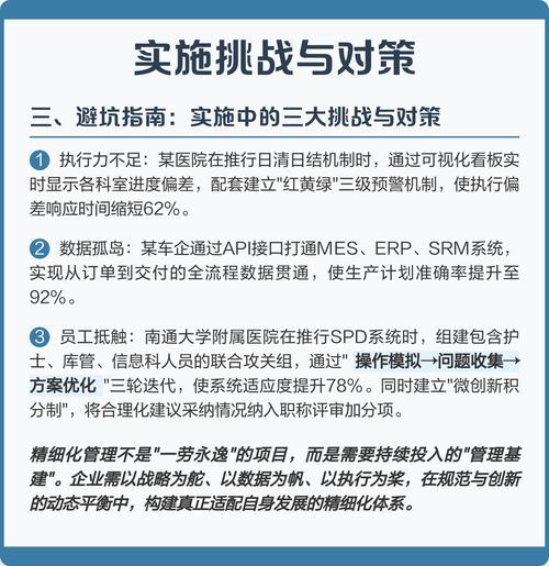标题：从零到千粉：视频号关注度跃升的10大实战策略与执行指南