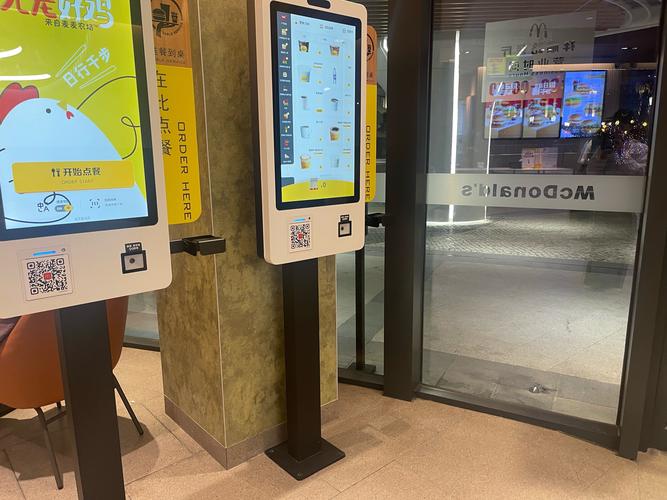 标题:网红盒子自助下单:解锁未来购物新体验,一键开启便捷生活