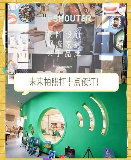 标题:网红盒子自助下单:解锁未来购物新体验,一键开启便捷生活