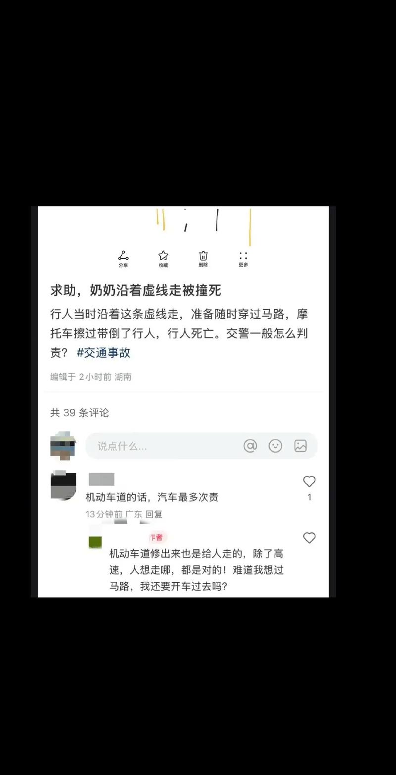 # 抖音真人粉丝购买“内幕”大揭秘:所谓捷径,实则是陷阱重重